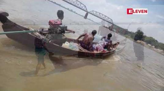 Embedded thumbnail for ဧရာဝတီတံတား (ရတနာပုံ) မှ  သီလရှင်တစ်ပါး မြစ်အတွင််း ခုန်ချမှုဖြစ်ပွားခဲ့ပြီး အသက်ရှင််လျက် ကယ်ဆယ်နိုင်ခဲ့
