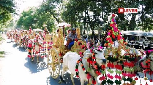 Embedded thumbnail for ကံထပ် - ရဟန်းခံ ၊ ရှင်ပြု - နာသ အလှူတော် မင်္ဂလာ ( ရုပ်သံအစီအစဉ် )