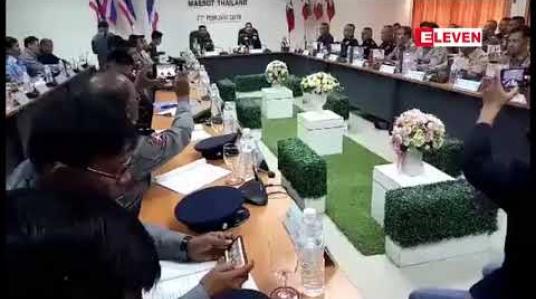 Embedded thumbnail for MoU စနစ်ကို ခုတုံးလုပ်ပြီး လိမ်လည်နေသော အေဂျင်စီများ အရေးယူပေးရေးအပါအဝင် နယ်စပ်ဖြတ်ကျော်မှုခင်းများ ဖြေရှင်းနိုင်ရန် ထိုင်း-မြန်မာ မြို့နယ် အဆင့် နယ်ခြား ကော်မတီ အစည်းအဝေးပြုလုပ်