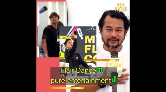 Embedded thumbnail for ဧည့်ပရိသတ်တွေ ပျော်ဖို့အတွက် ကိုယ်ပိုင် entertainment နဲ့ ဖျော်ဖြေတာပါ"ဆိုတဲ့ ကိုကျော်ကျော်ထိုက်