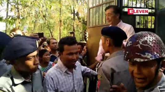 Embedded thumbnail for ဆေးခြောက်စိုက်ခင်းဟုဆိုကာ ဖမ်းဆီးခံထားရသည့် အမေရိကန်နိုင်ငံသားက ကျန်းမာရေးမကောင်းဟုဆိုကာ အာမခံ လျှောက်ထား 