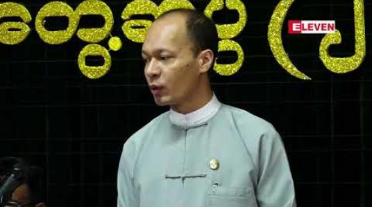 Embedded thumbnail for YBS ယာဉ်မောင်းများကို တိုင်ကြားရာတွင် စိစစ်မှု လွယ်ကူစွာ ပြုလုပ်နိုင်ရန် YBS ယာဉ်မောင်းများကို Smart Card များ ထုတ်ပေးသွားမည်